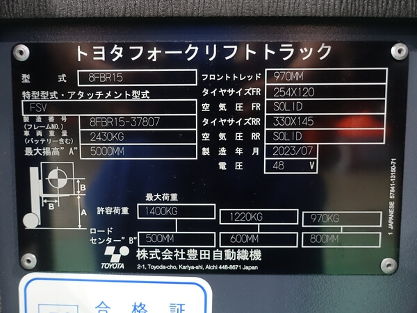 写真07
