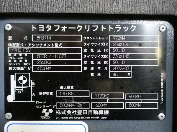 写真07