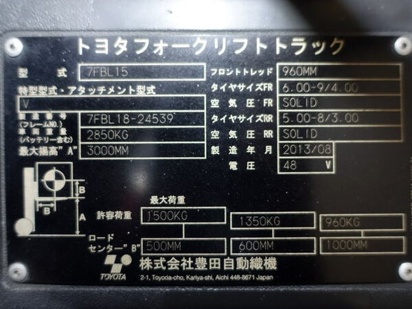 写真07