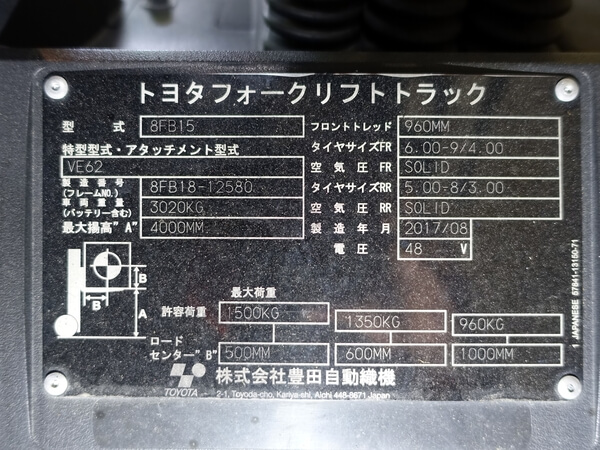 写真07