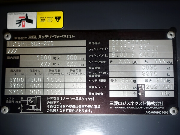 写真07