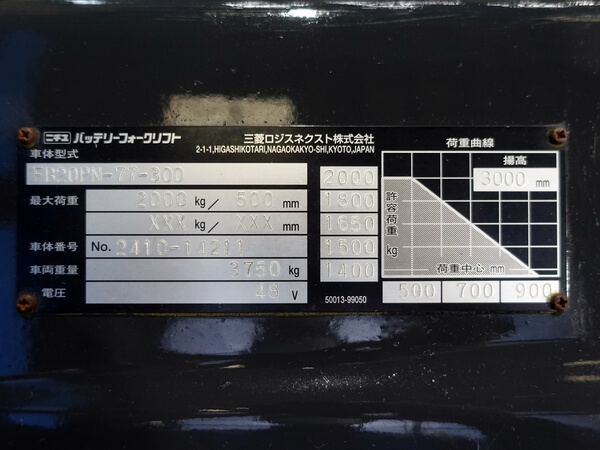写真07