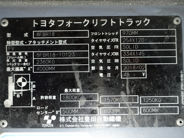 写真07