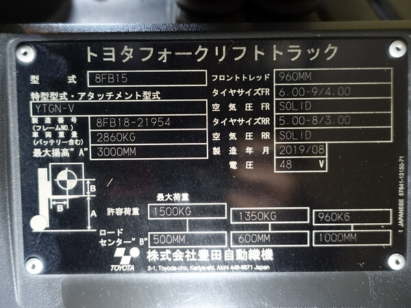 写真07