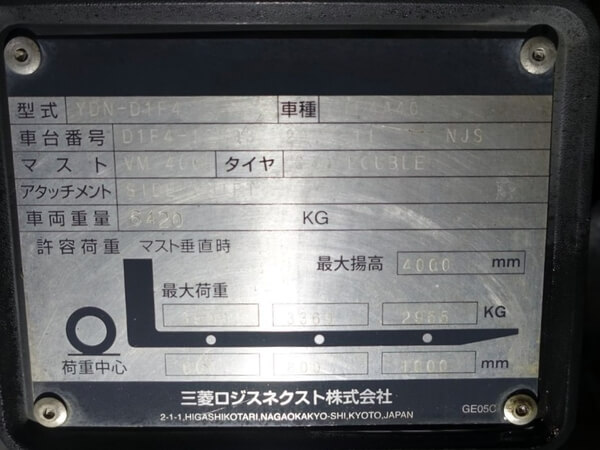 写真07