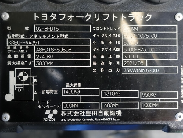 写真07
