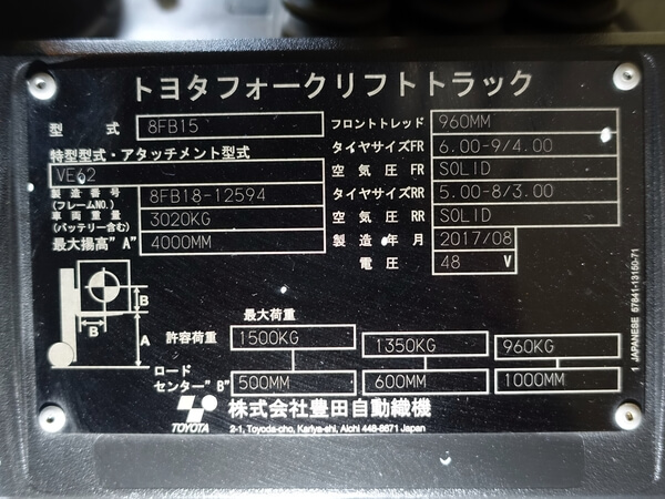 写真07