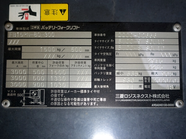 写真07