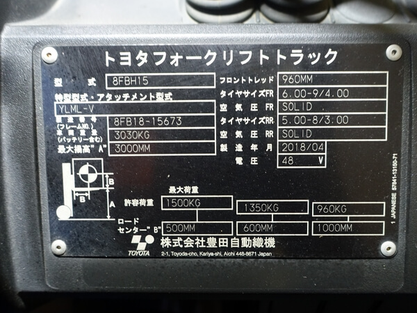 写真07