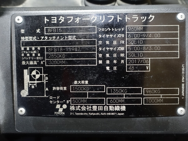 写真07