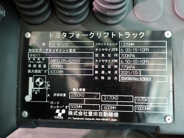 写真07