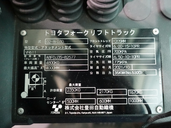 写真07