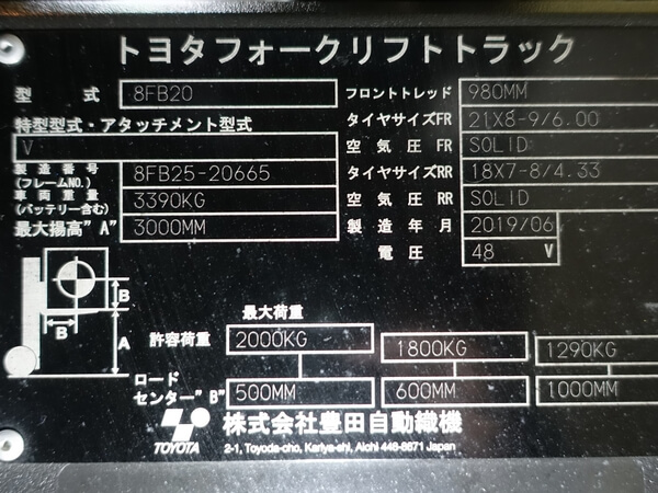 写真07