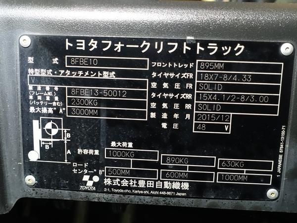 写真07