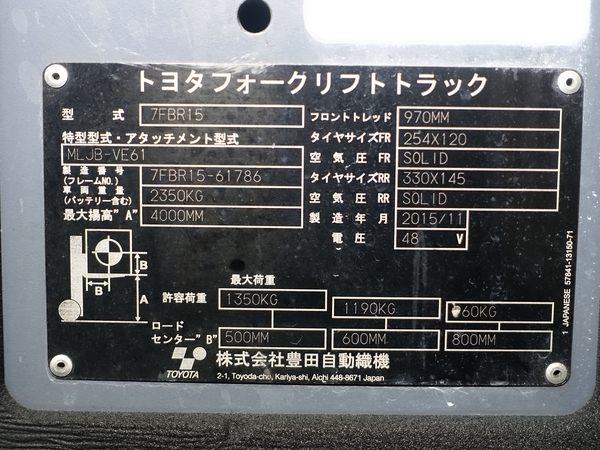 写真07
