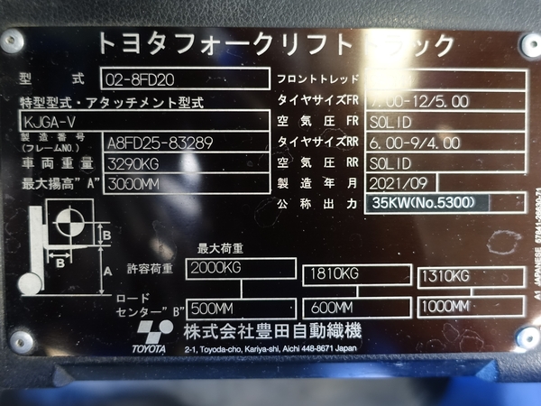 写真07