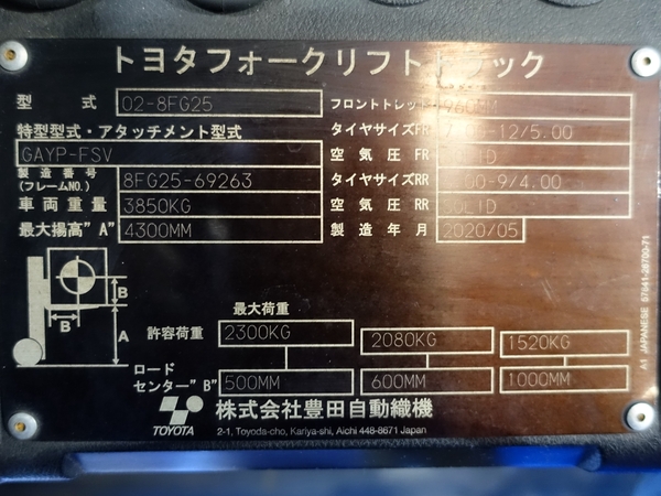 写真07
