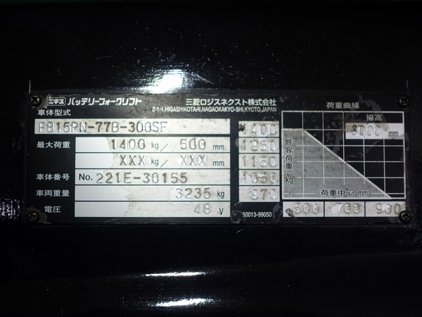 写真07