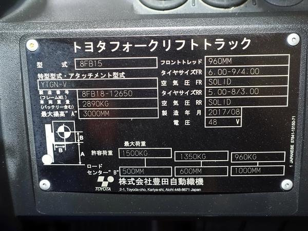 写真07