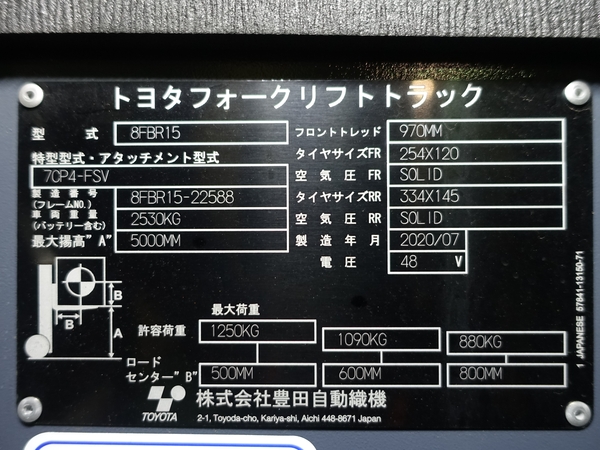 写真07