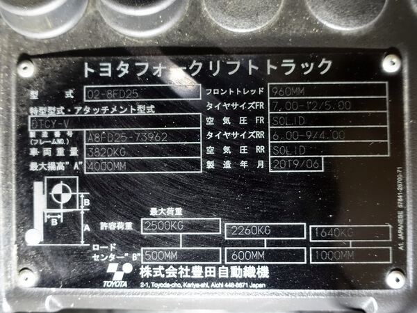 写真07