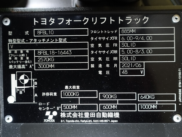 写真07