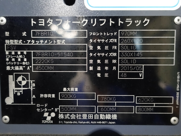 写真07