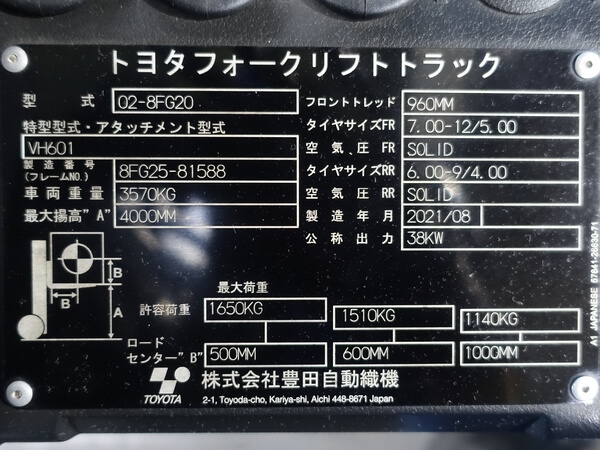 写真07