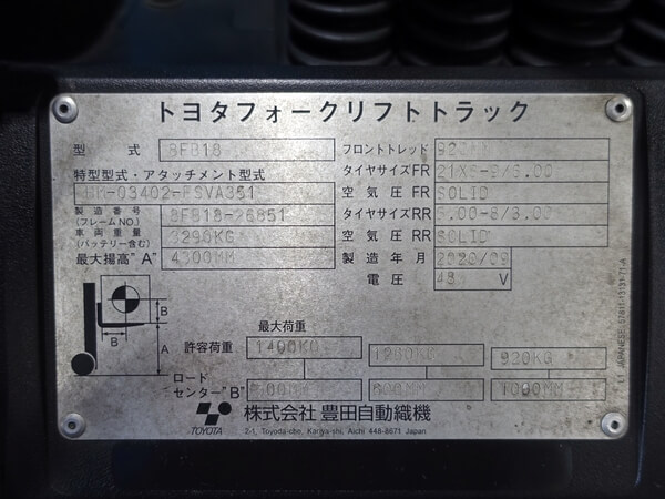 写真07